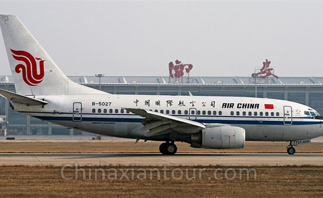 Xian Airport Transportation