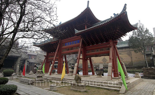 Xi’an Great Mosque