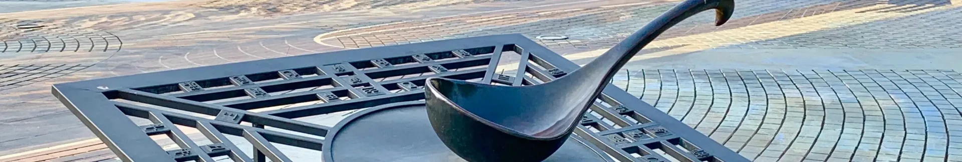 China Compass head