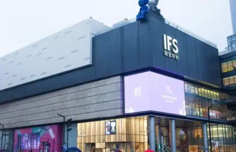 IFC Mall in Shanghai - China Xian Tour: Private & Tailor-Made China Tours IFC Mall in Shanghai