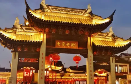 Shanghai Qibao Old Street - China Xian Tour: Private & Tailor-Made China Tours Shanghai Qibao Old Street