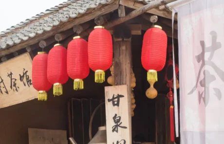 Bailuyuan Folk Culture Village Opened in May