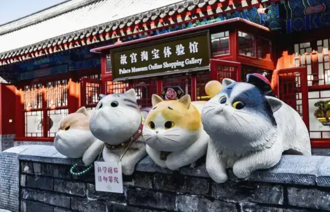 forbidden-city-souvenirs - China Xian Tour: Private & Tailor-Made China Tours Beijing Forbidden City souvenirs to buy