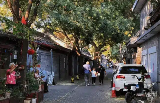 maoer hutong - China Xian Tour: Private & Tailor-Made China Tours Mao’er Hutong