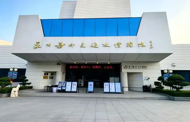 quanzhou-maritime-museum-fujian - China Xian Tour: Private & Tailor-Made China Tours Quanzhou Maritime Museum (Fujian)