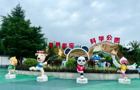 qinling four rare animals science park - China Xian Tour: Private & Tailor-Made China Tours Xian Qinling Four Rare Animals Science Park