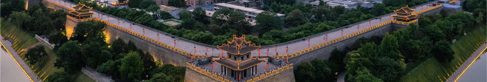 Ancient City Wall in Xian Head