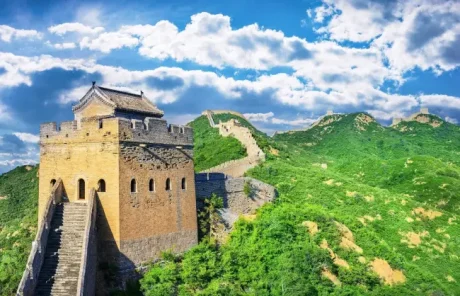 Badaling Great Wall - China Xian Tour: Private & Tailor-Made China Tours Badaling Great Wall