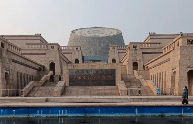 Baoji Bronzeware Museum: the Discovery of the “Bronze Country”