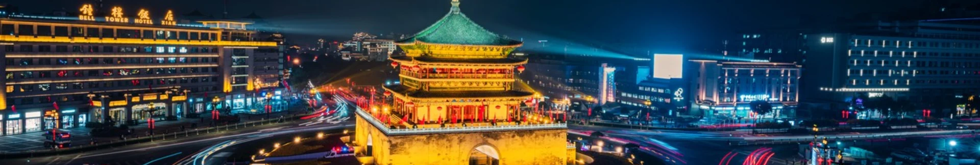 Xian Bell Tower head