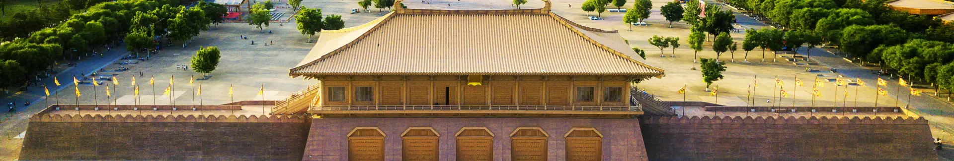 Daming Palace - Danfeng Gate