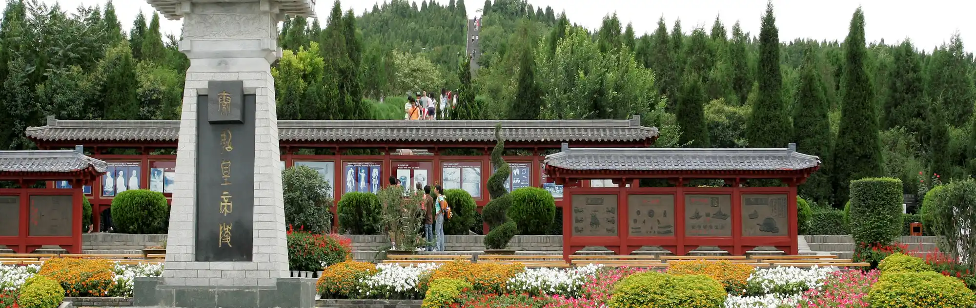Emperor Qin Shihuang Mausoleum head