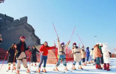 Experience the joy of skiing in Bailuyuan - China Xian Tour: Private & Tailor-Made China Tours Experience the joy of skiing in Bailuyuan