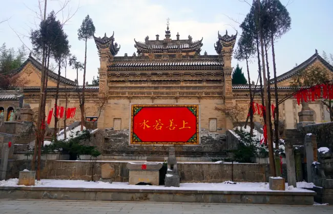 Xi’an Guanzhong Folk Art Museum: A Beautiful Cultural Heritage
