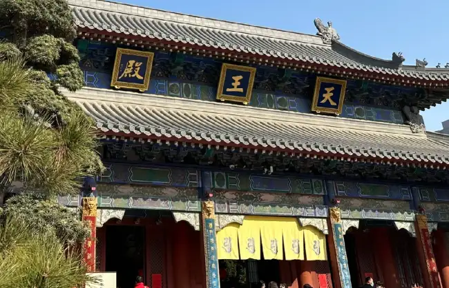 Hall of Heavenly Kings in Daxingshan Temple - China Xian Tour: Private & Tailor-Made China Tours Hall of Heavenly Kings in Daxingshan Temple