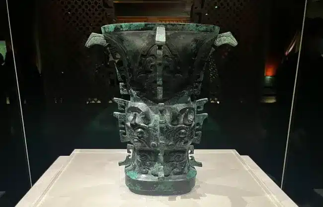 He Zun in Baoji Bronze Ware Museum - China Xian Tour: Private & Tailor-Made China Tours He Zun in Baoji Bronze Ware Museum