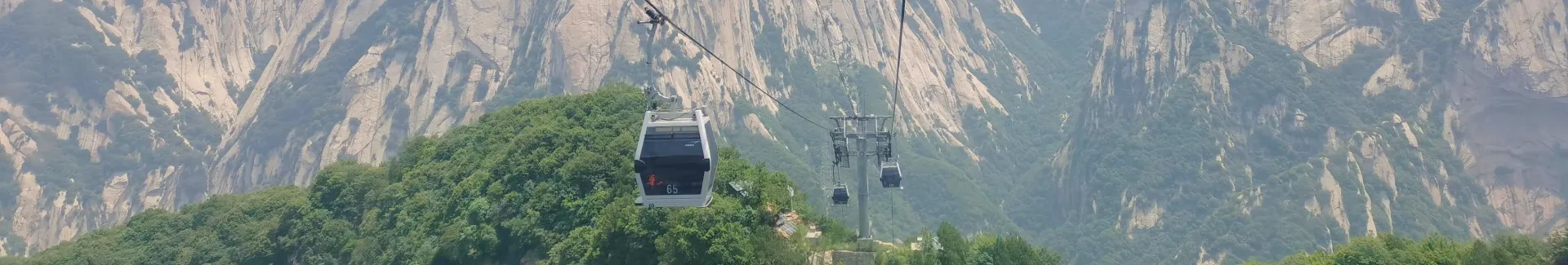 Xian Huashan Mountain Cable Car head