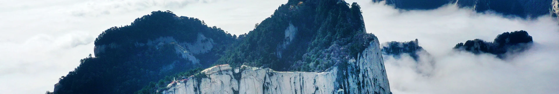 Huashan Mountain Xian head