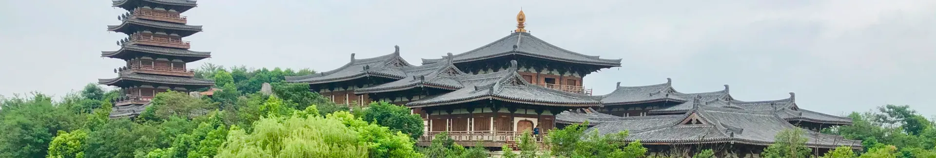 Qinglong Temple in Xi'an