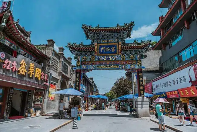 Shuyuanmen-Cultural-Street - China Xian Tour: Private & Tailor-Made China Tours