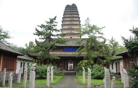 Small Wild Goose Pagoda