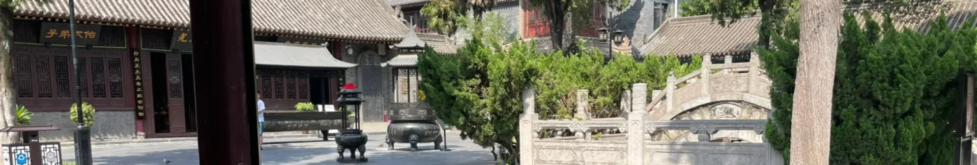 Temple of the Eight Immortals in Xian
