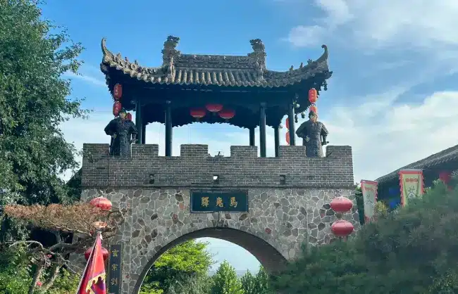 Tomb of Yang Guifei - China Xian Tour: Private & Tailor-Made China Tours Tomb of Yang Guifei