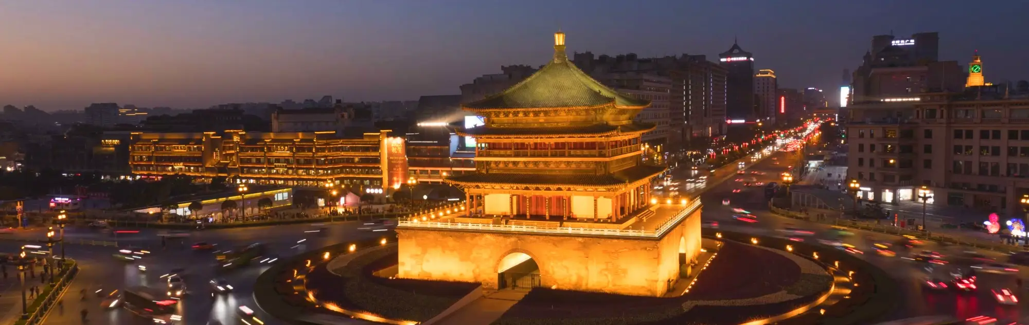 Xian Bell Town head