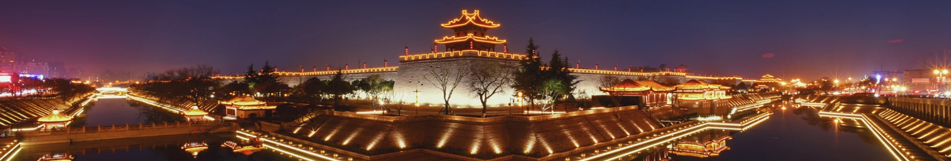 Xian City Wall at Night head