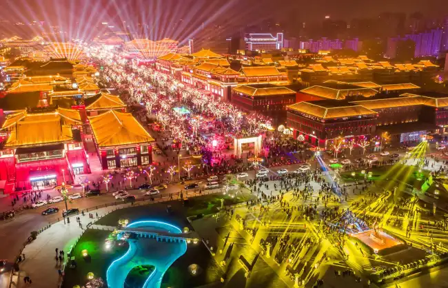 Xian Grand Tang Dynasty Ever-bright City