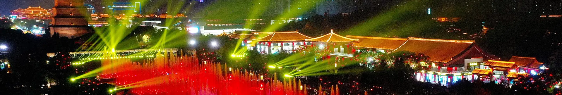 Xian Music Fountain Show head