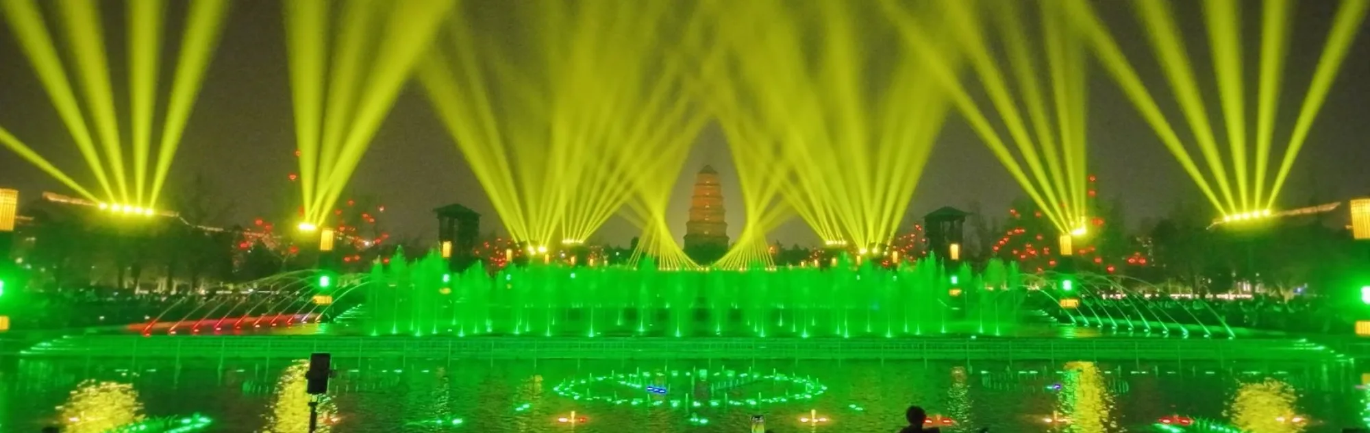 North Square of Big Wild Goose Pagoda and Music Fountain Show
