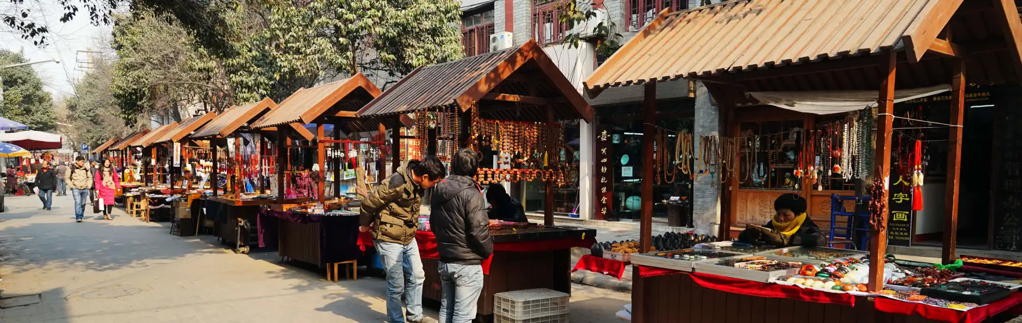 Xian Shuyuan Gate head