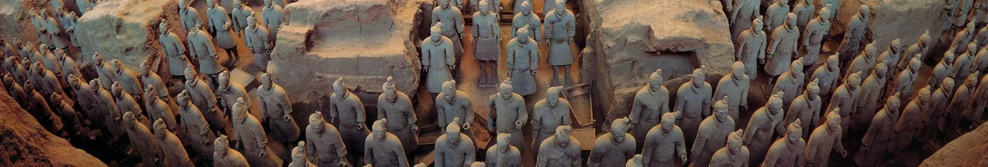 Xian Terracotta Army