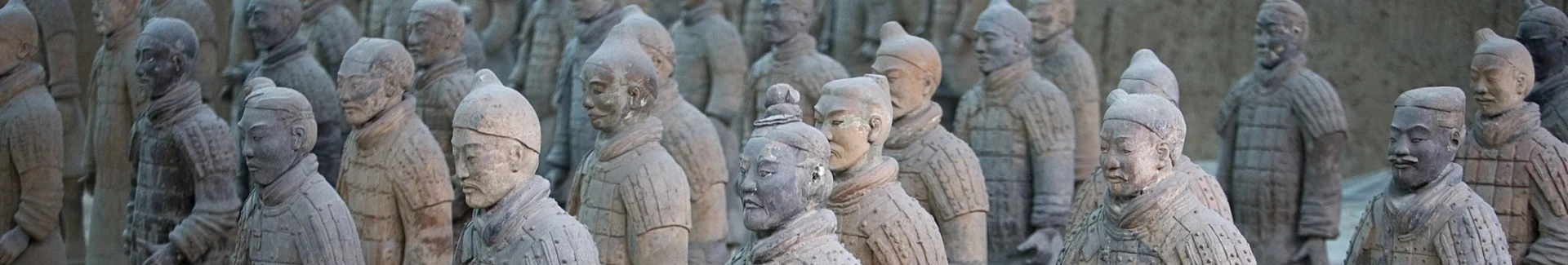 Xian Terracotta Warrior head