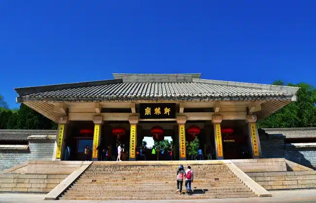 Xian Xuanyuan Temple - China Xian Tour: Private & Tailor-Made China Tours Xian Xuanyuan Temple