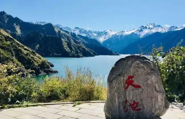 8 Days Northern Xinjiang Group Tour of Urumqi-Fuyun-Burqin-Kanas-Hemu