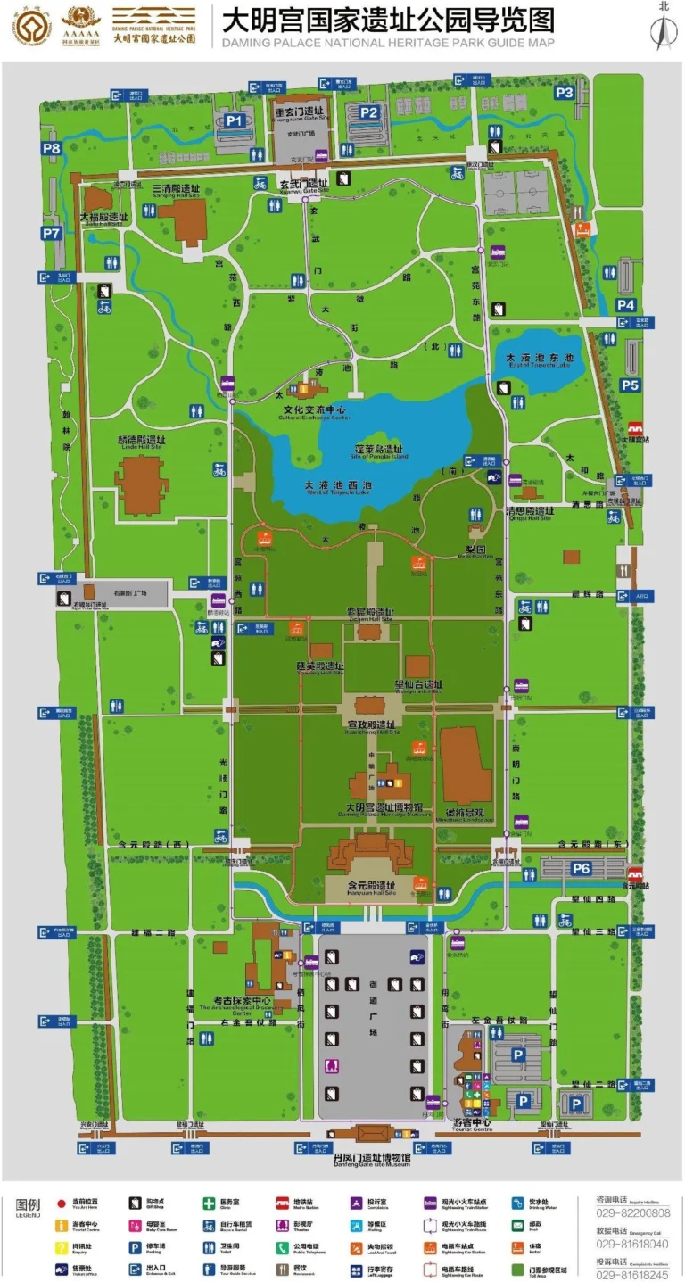 daming-palace-map | China Xian Tour: Private & Tailor-Made China Tours Guide map of Daming Palace National Heritage Park showing gates, roads, lakes, and facilities (restrooms, parking, cultural sites).