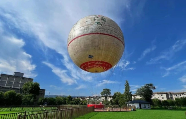 helium-balloon | China Xian Tour: Private & Tailor-Made China Tours Star of Guanzhong Helium Balloon
