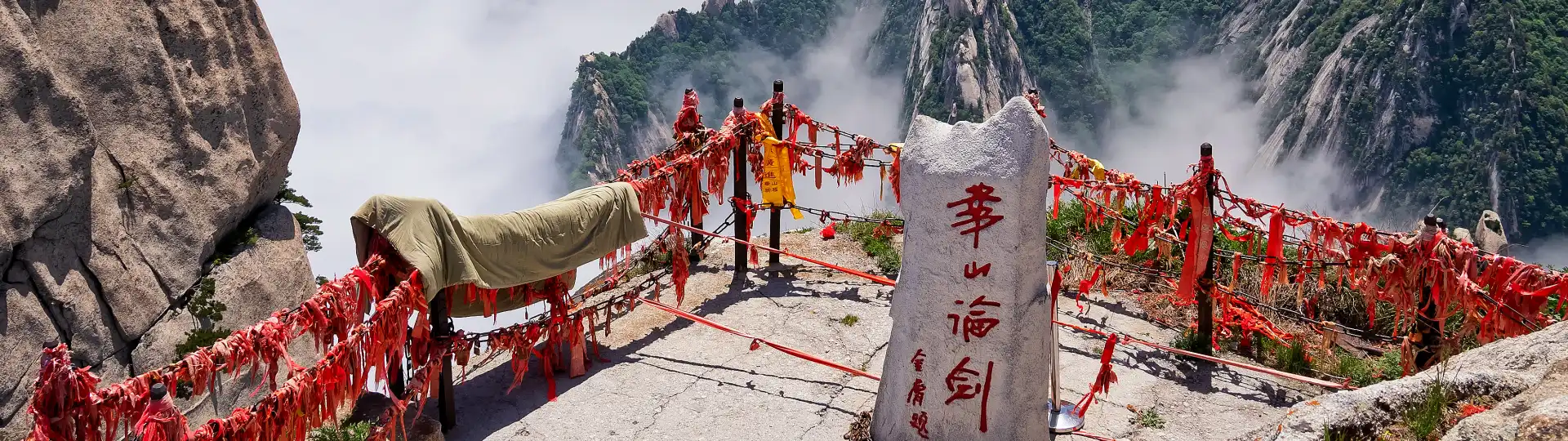 Huashan Mountain Xian