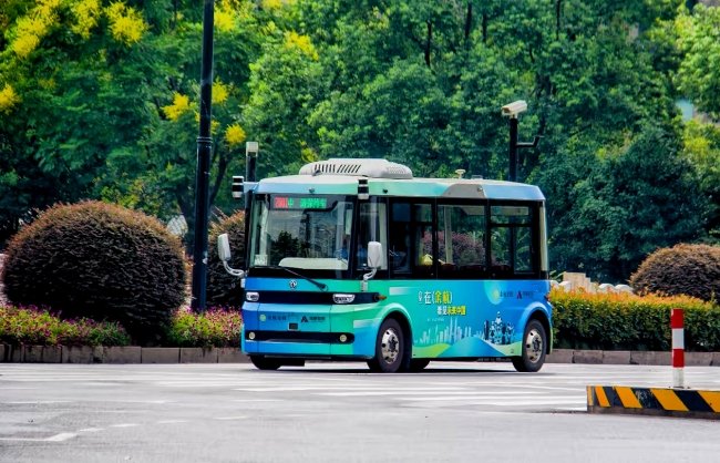 Take a selfdriving car in Hangzhuo