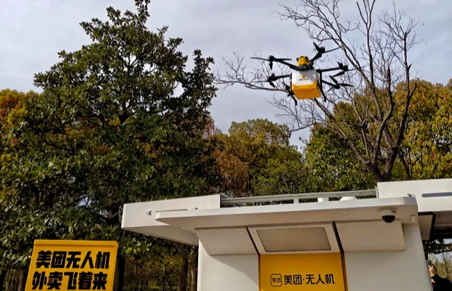 Watch the drone delivering coffee in Shanghai