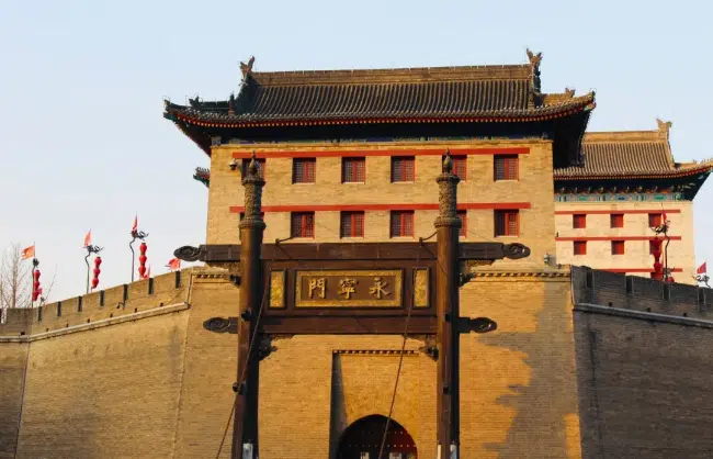 Ancient Wall of South Gate