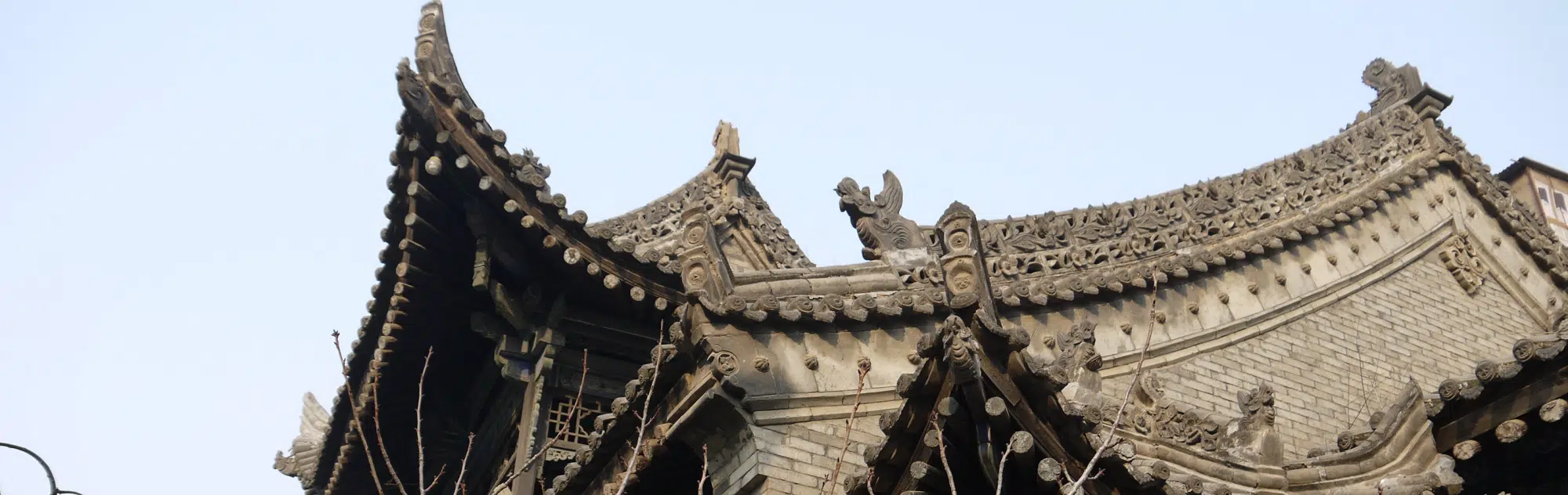 Xian Great Mosque