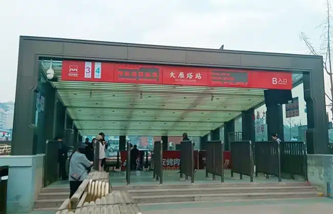 xian metro dayan pagoda station - China Xian Tour: Private & Tailor-Made China Tours Xi'an Metro Line 2 Big Wild Goose Pagoda Station