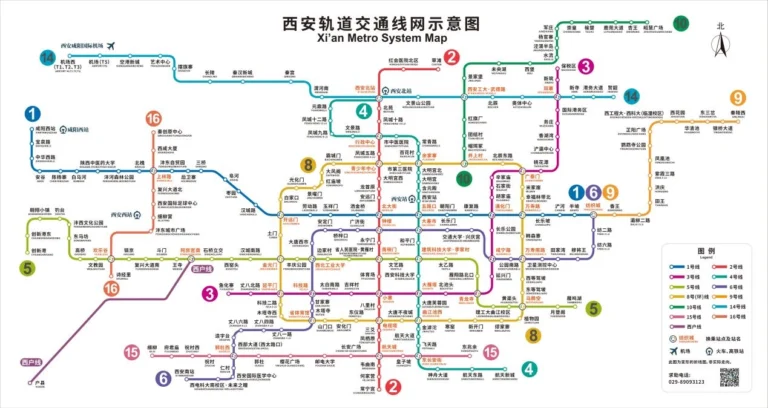 xian-metro-system-map | China Xian Tour: Private & Tailor-Made China Tours xian-metro-system-map
