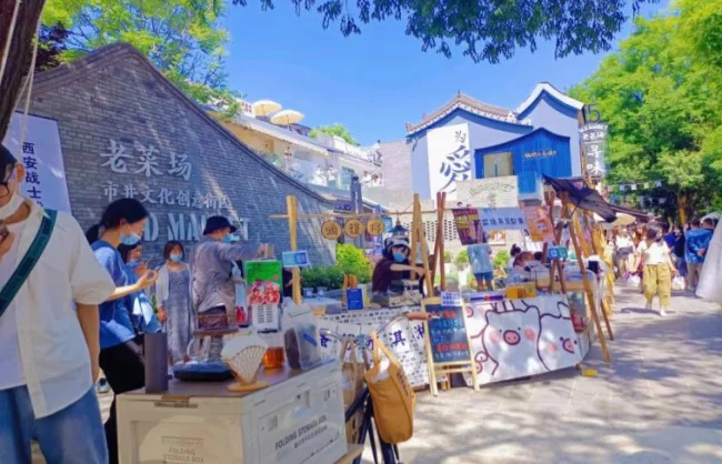 xian old market | China Xian Tour: Private & Tailor-Made China Tours Xi'an Old Market