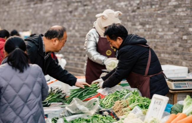 Xi'an Xicang Morning Market