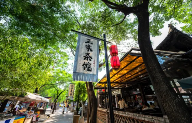 yuanjiacun | China Xian Tour: Private & Tailor-Made China Tours Yuanjiacun ancient street scenery