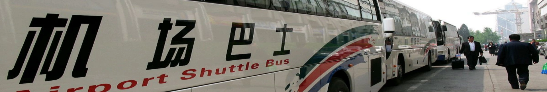 Xian Xianyang International Airport Shuttle Bus head